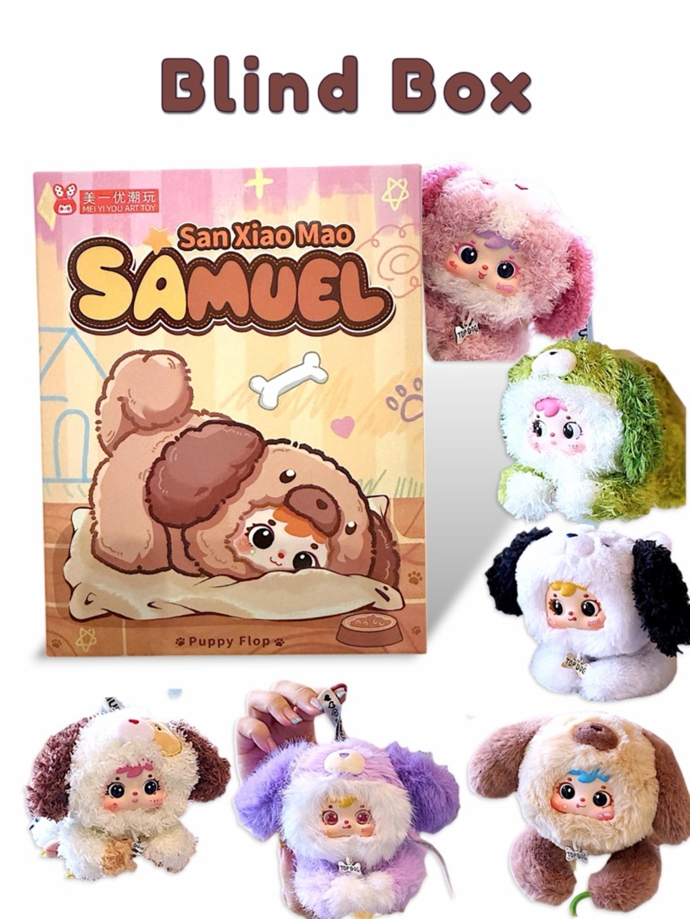 Samuel Puppy Flop Blind Box